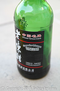 Chinese Vinegar